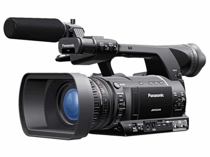 VIDEO PANASONIC AC - 160